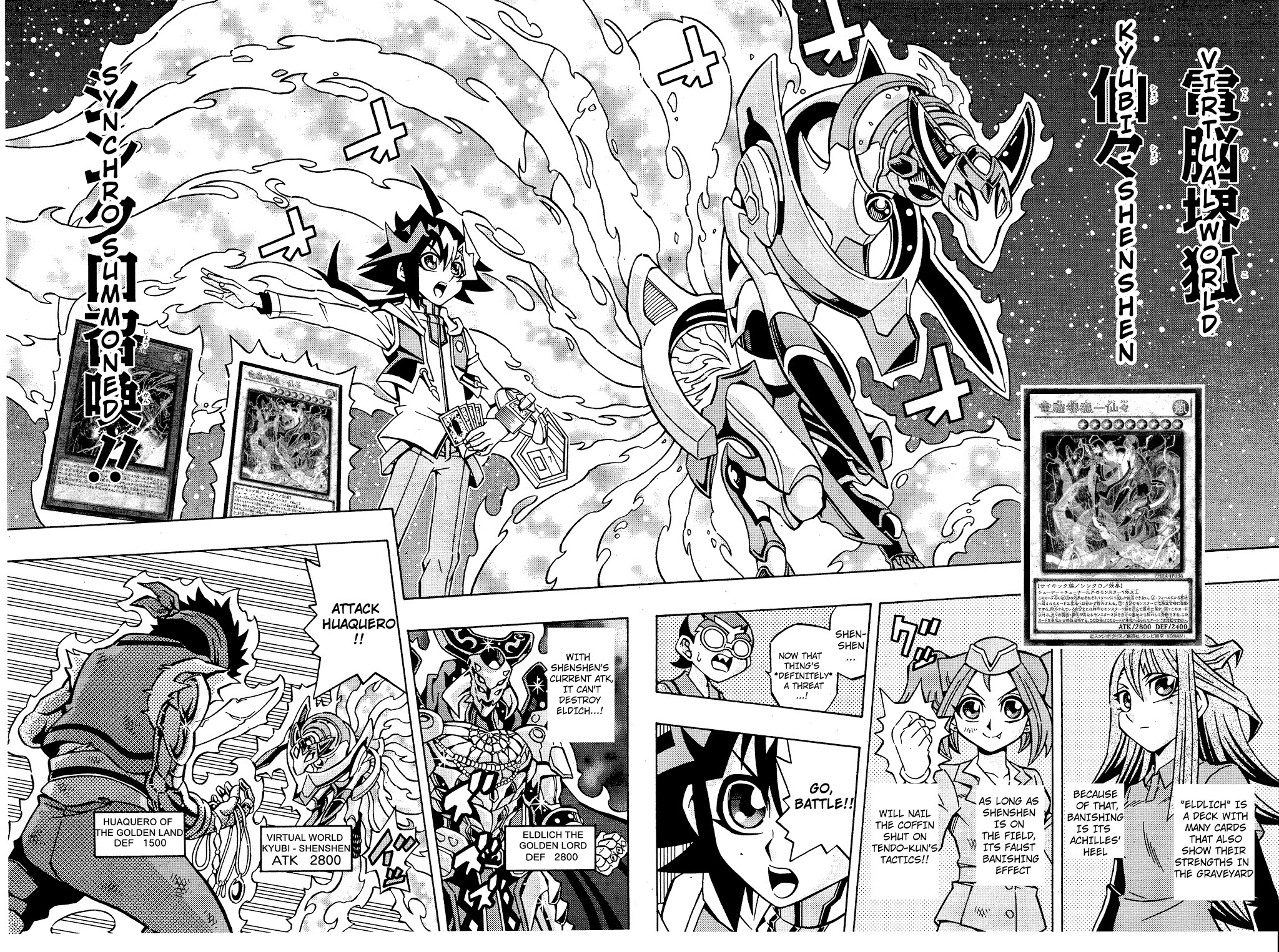 Yu-Gi-Oh! OCG Structures chapter 14 page 20