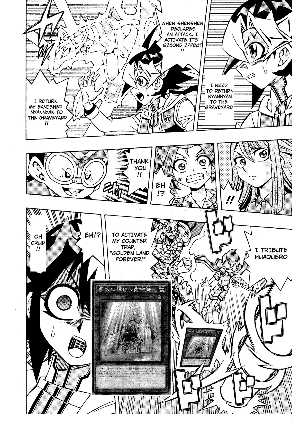 Yu-Gi-Oh! OCG Structures chapter 14 page 21