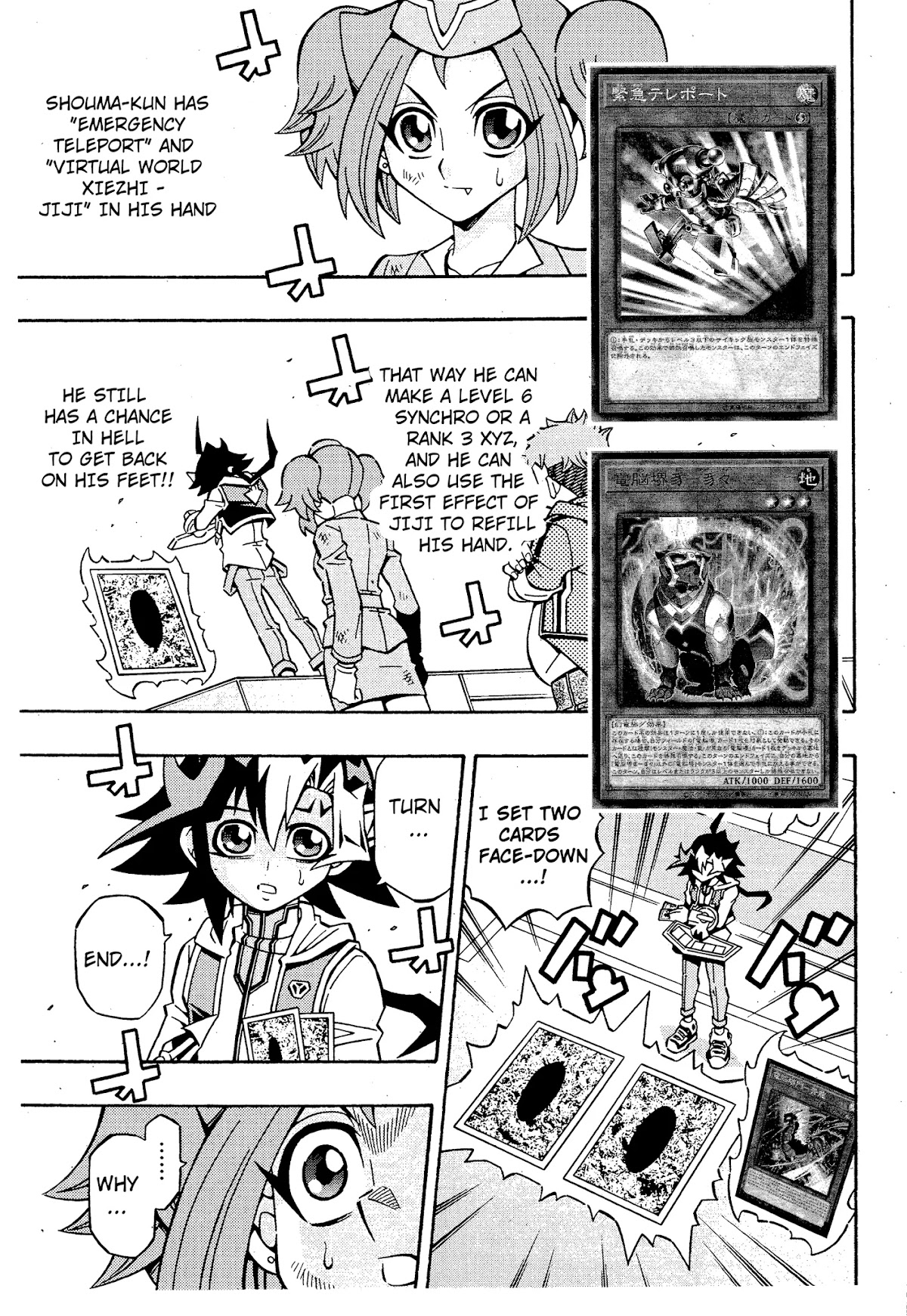 Yu-Gi-Oh! OCG Structures chapter 14 page 24