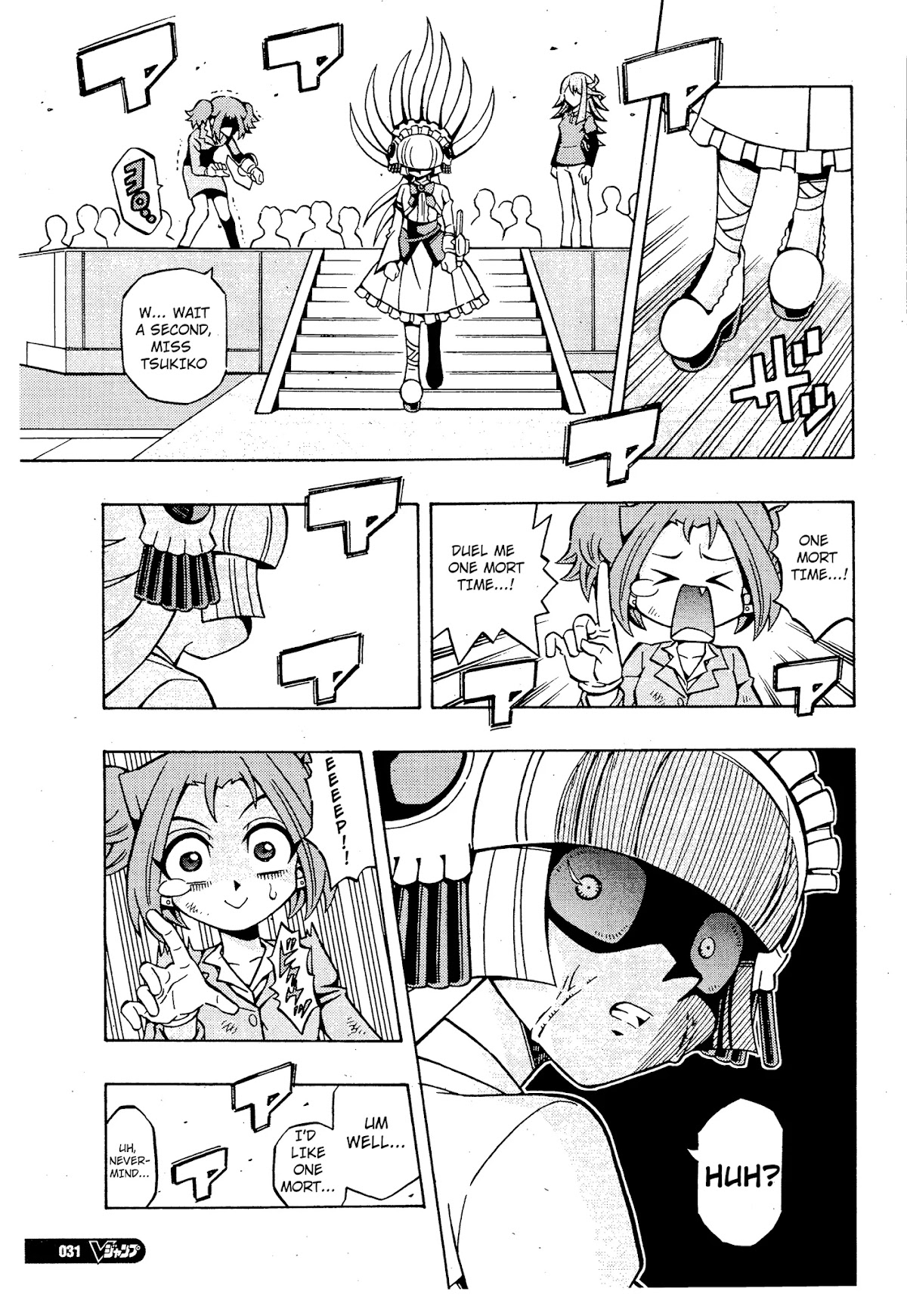 Yu-Gi-Oh! OCG Structures chapter 14 page 3