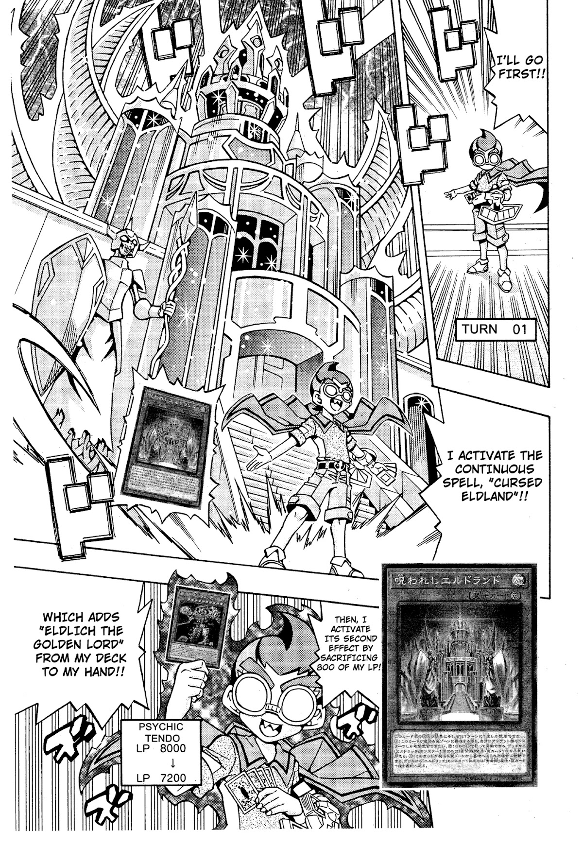 Yu-Gi-Oh! OCG Structures chapter 14 page 9