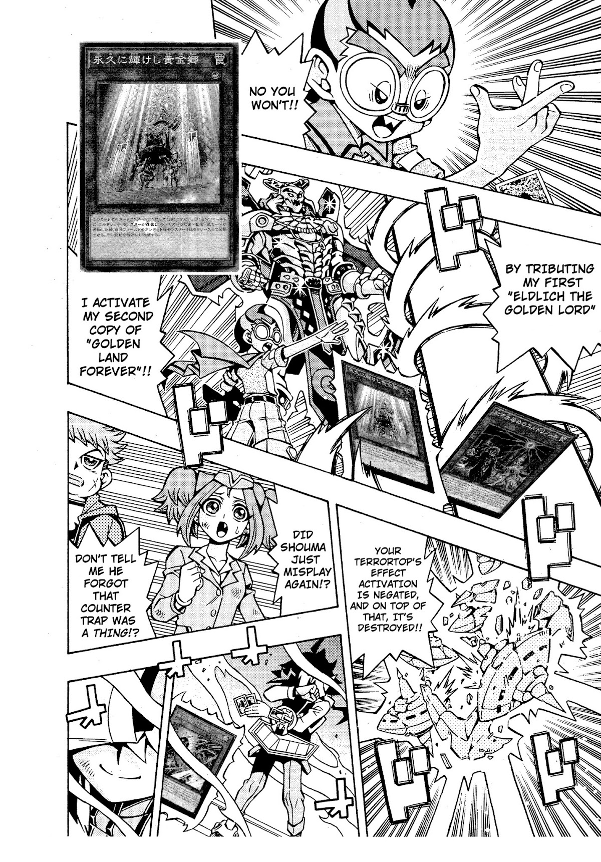 Yu-Gi-Oh! OCG Structures chapter 15 page 21