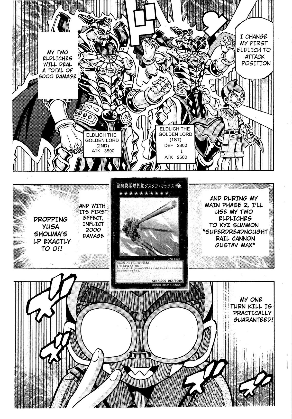 Yu-Gi-Oh! OCG Structures chapter 15 page 7