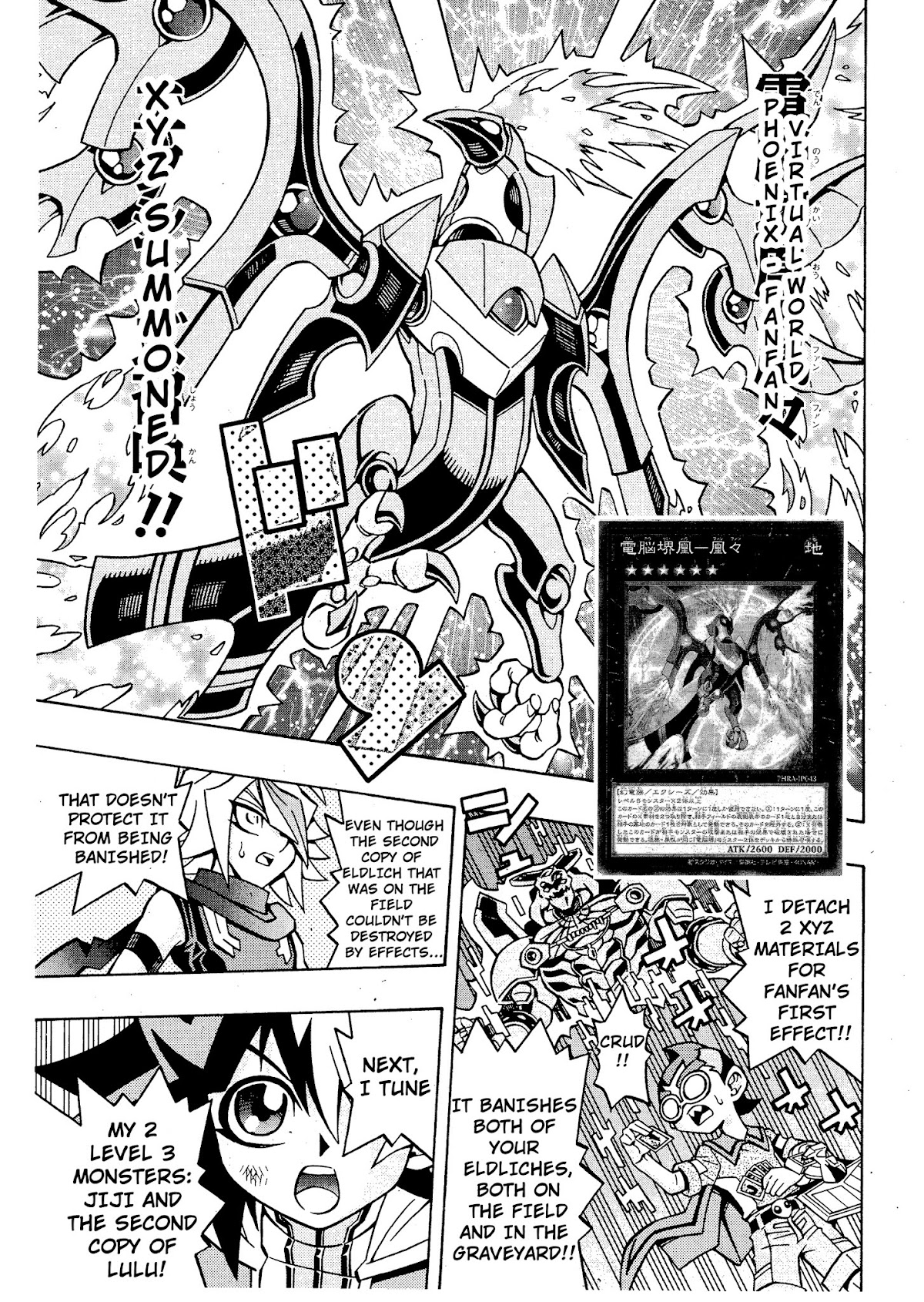 Yu-Gi-Oh! OCG Structures chapter 16 page 10