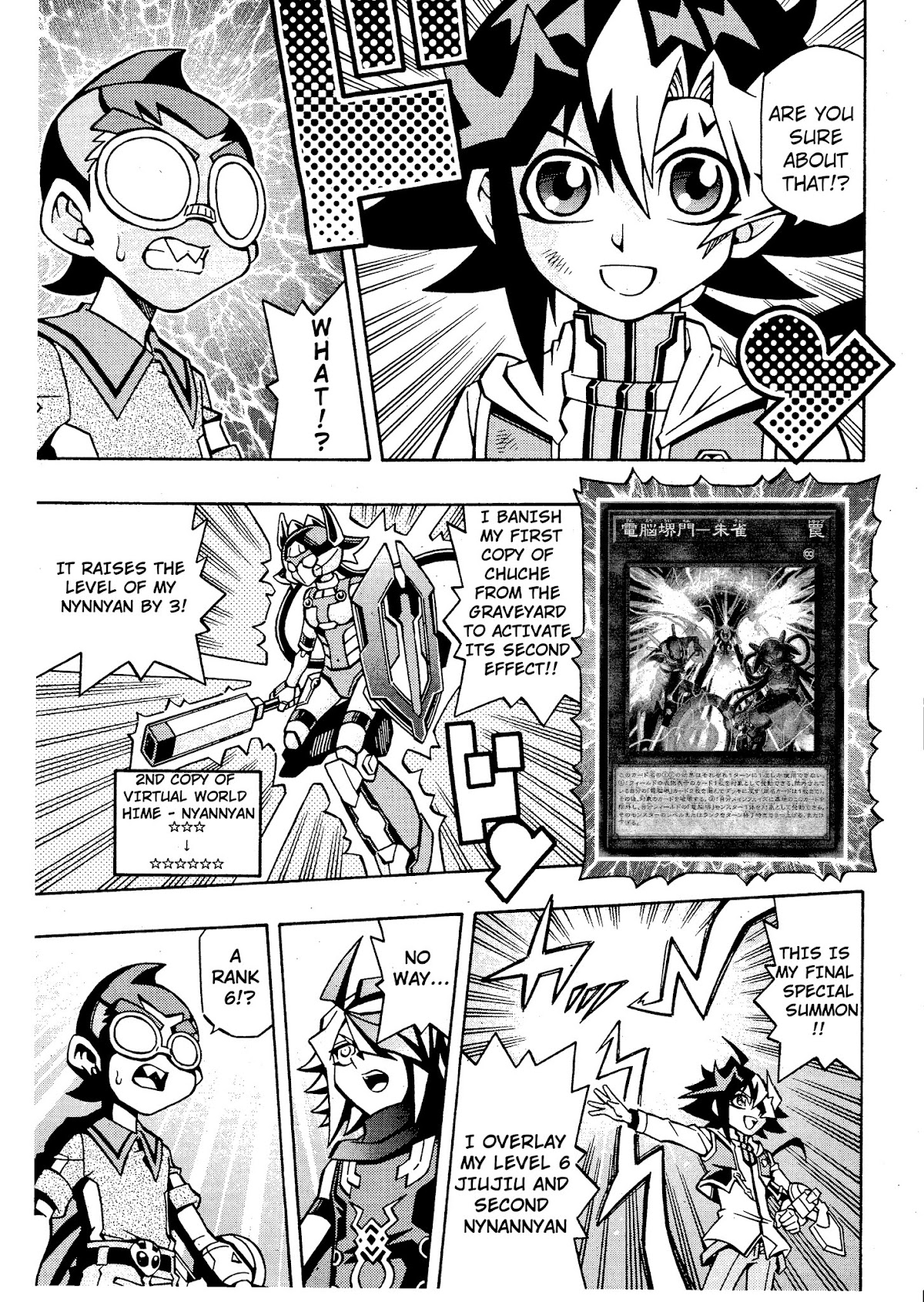 Yu-Gi-Oh! OCG Structures chapter 16 page 14