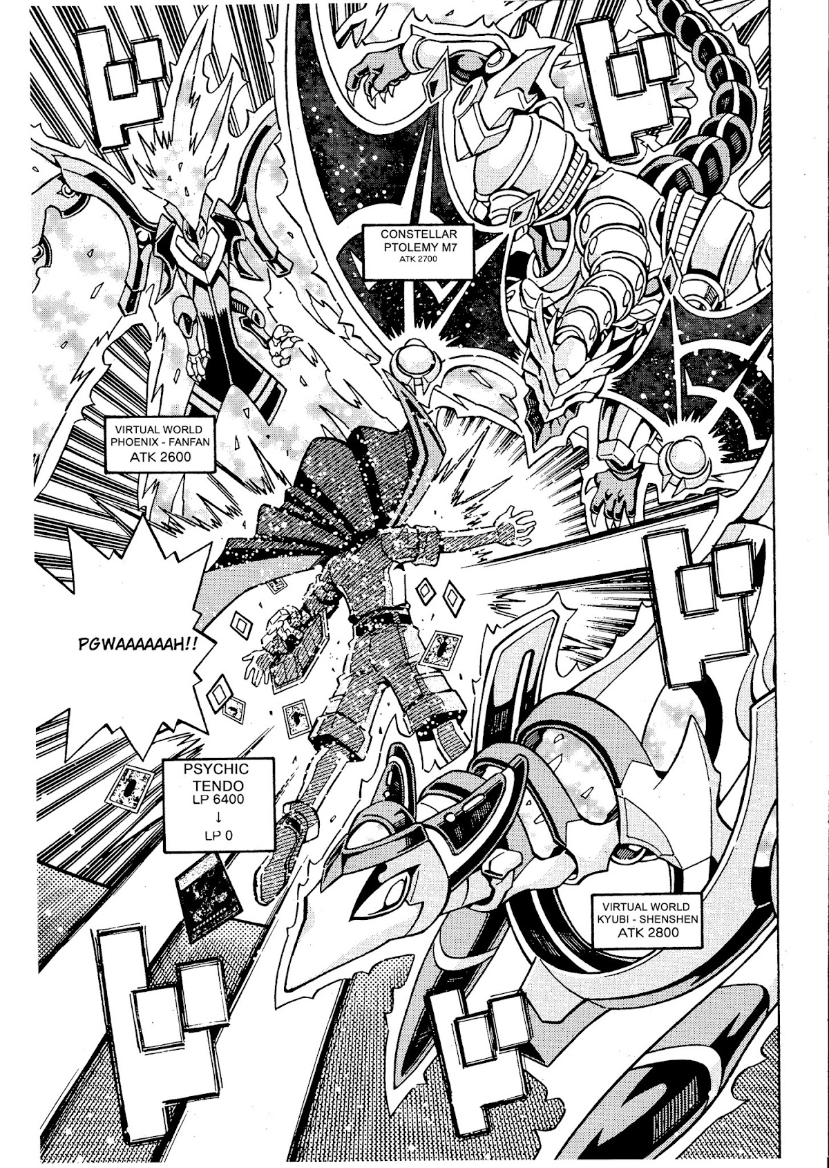 Yu-Gi-Oh! OCG Structures chapter 16 page 17