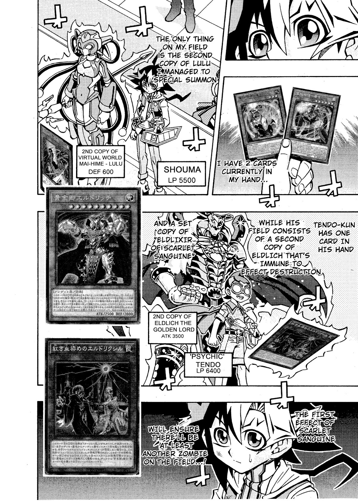 Yu-Gi-Oh! OCG Structures chapter 16 page 2