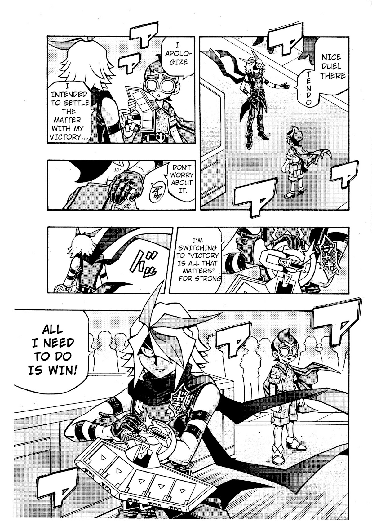 Yu-Gi-Oh! OCG Structures chapter 16 page 23