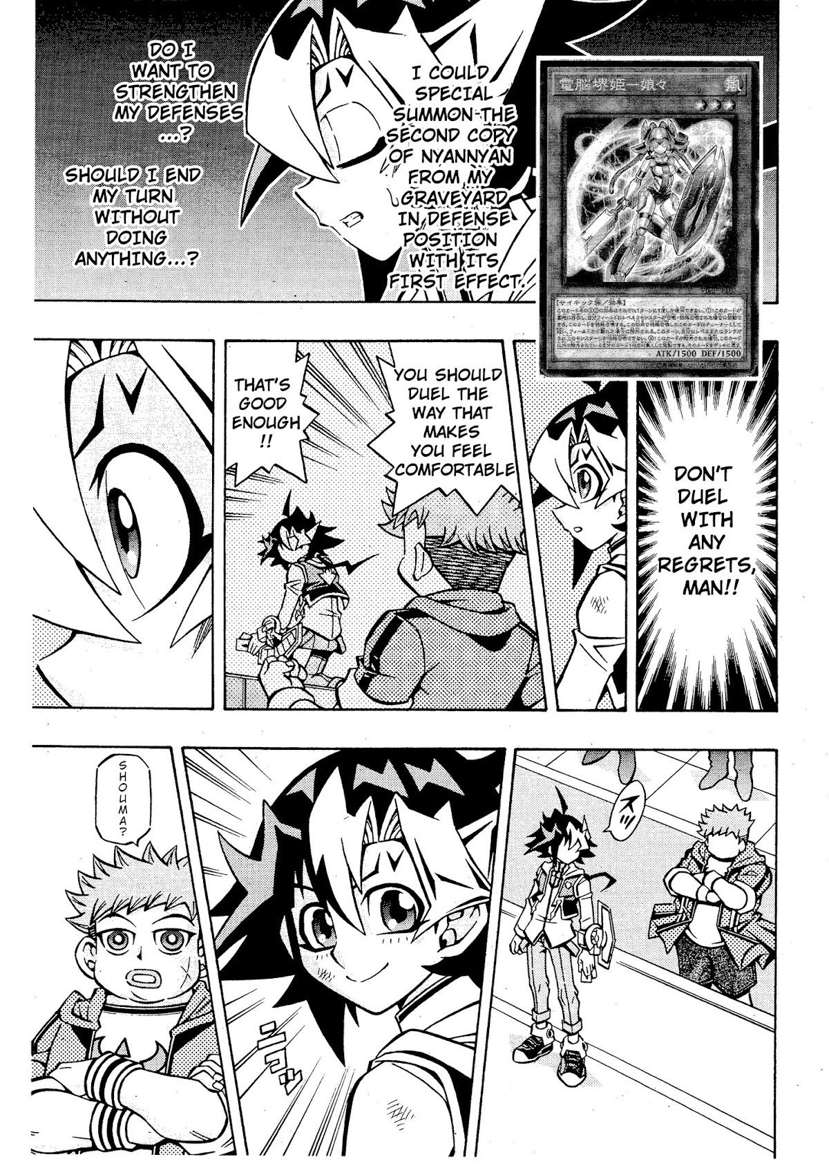 Yu-Gi-Oh! OCG Structures chapter 16 page 3