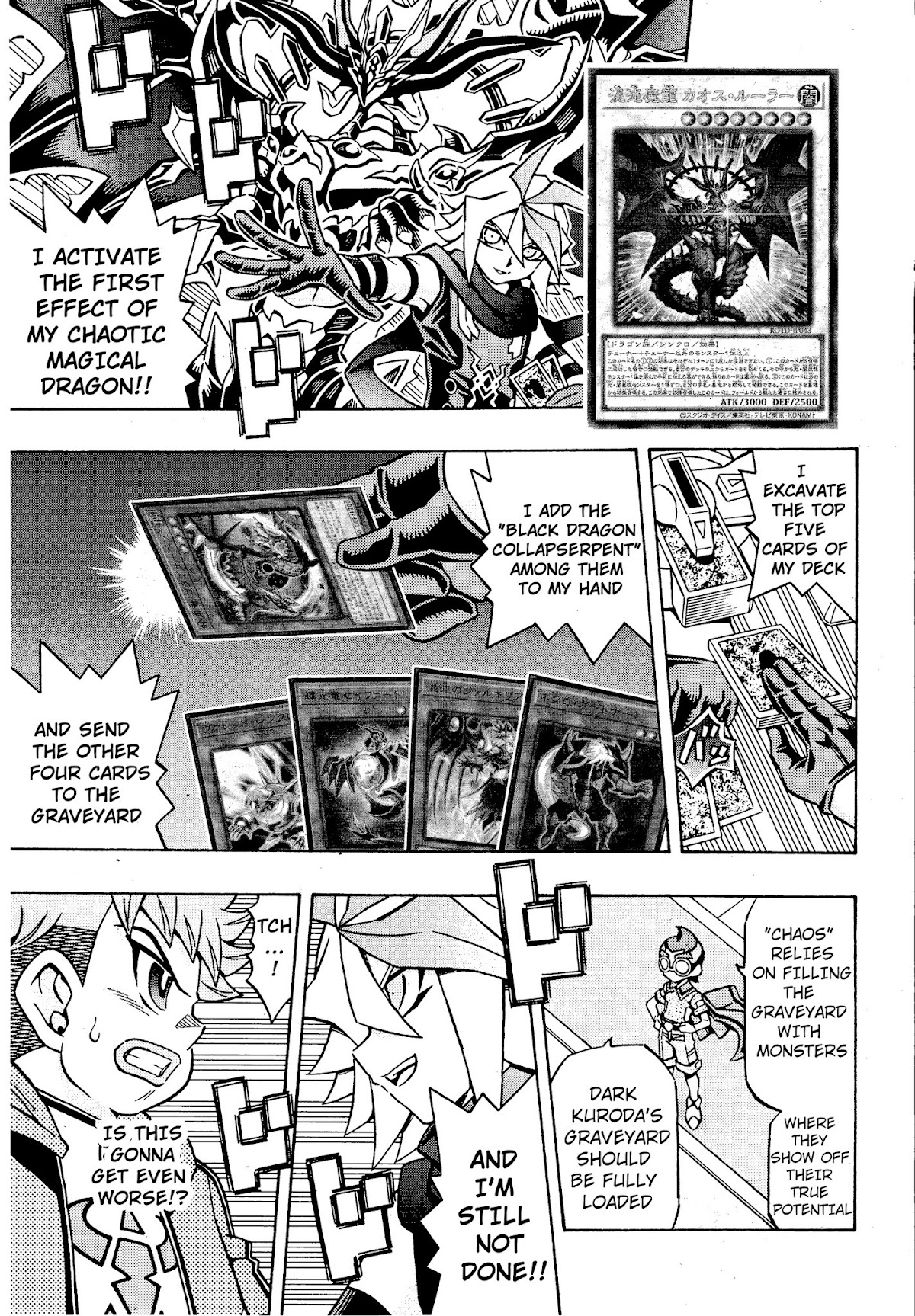 Yu-Gi-Oh! OCG Structures chapter 17 page 11