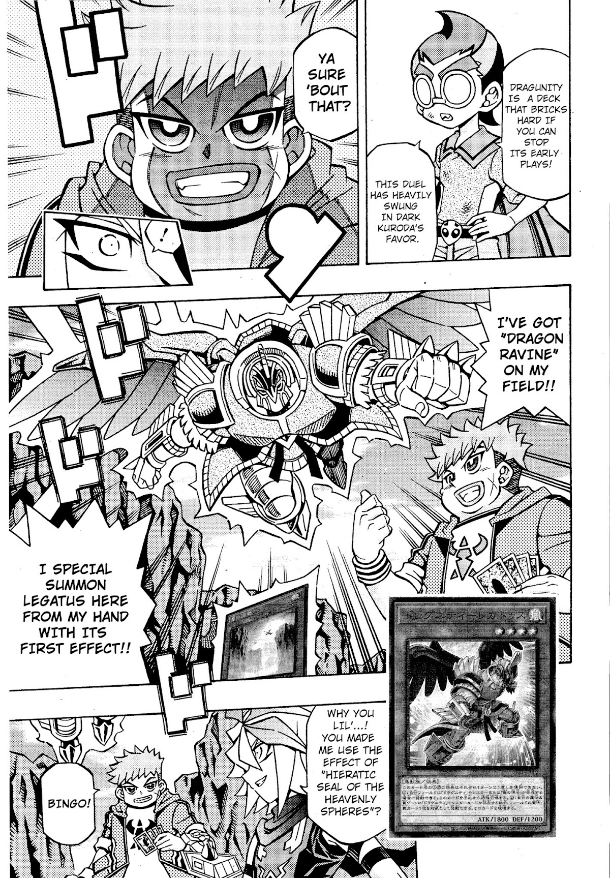 Yu-Gi-Oh! OCG Structures chapter 17 page 17