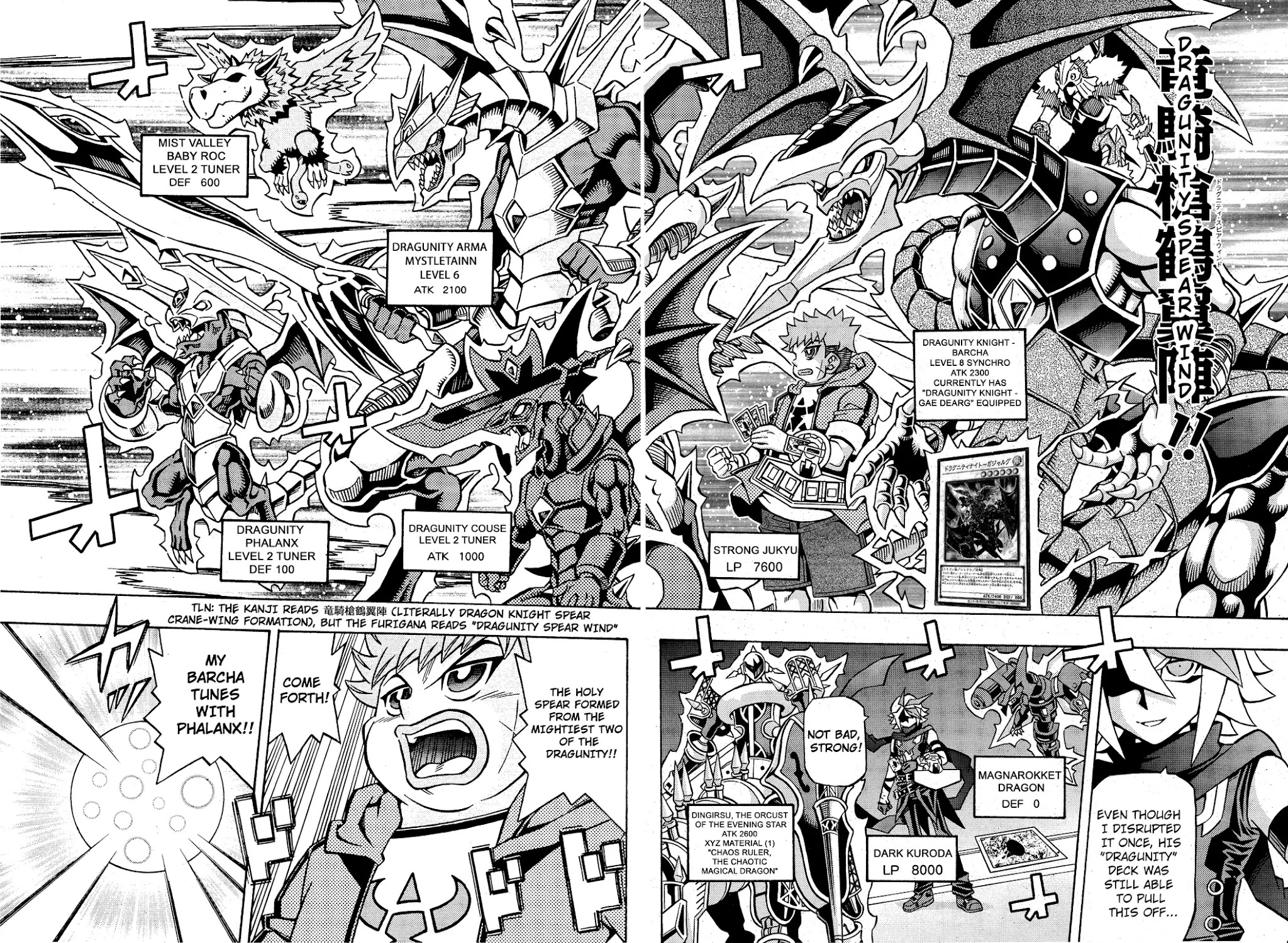 Yu-Gi-Oh! OCG Structures chapter 17 page 22
