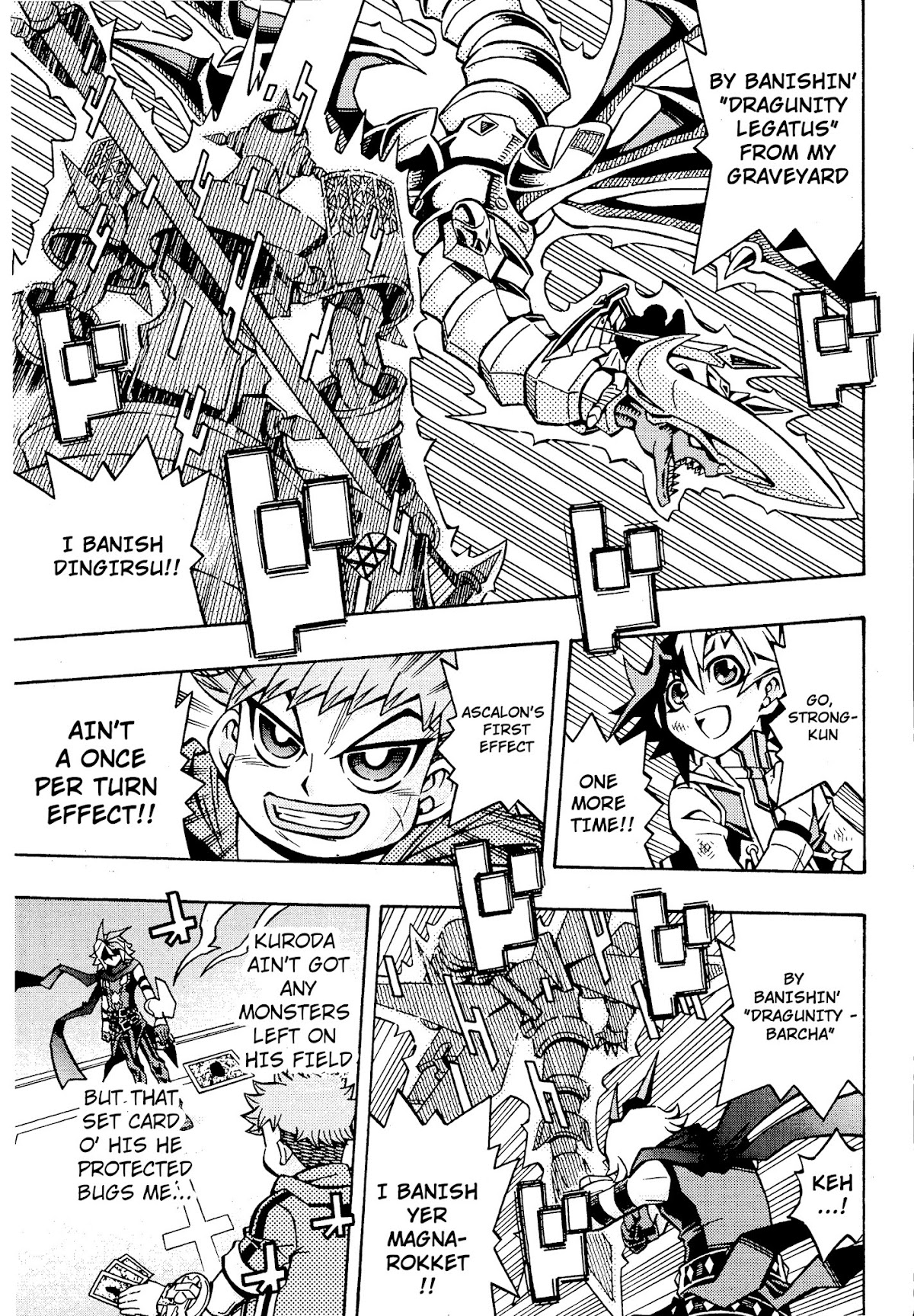 Yu-Gi-Oh! OCG Structures chapter 17 page 24