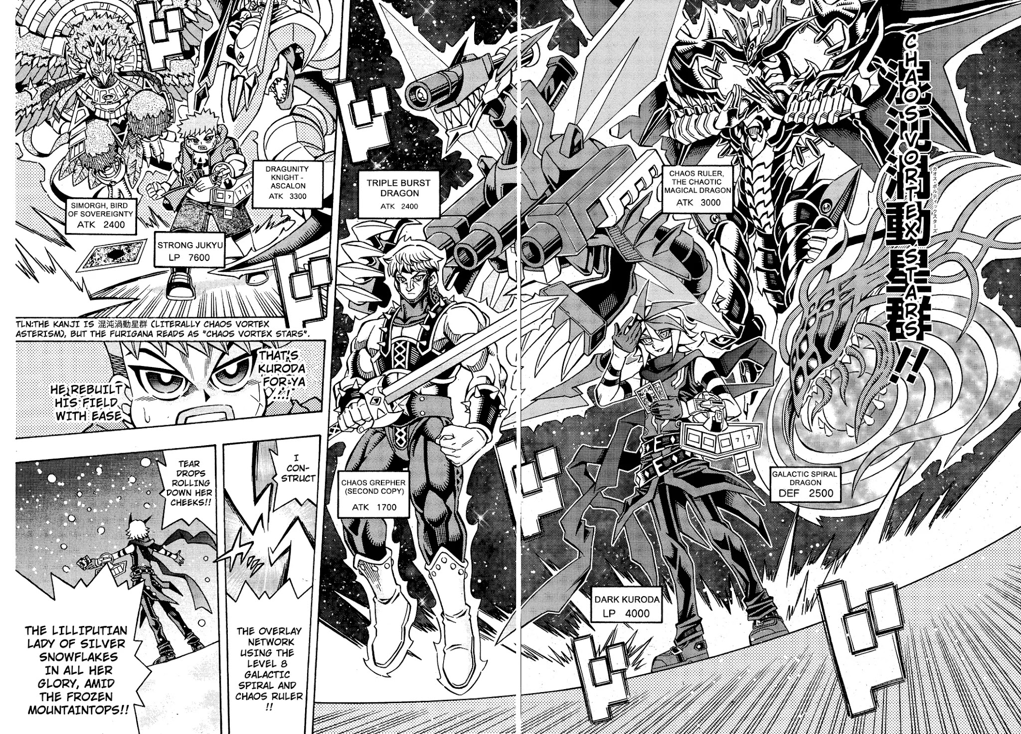 Yu-Gi-Oh! OCG Structures chapter 18 page 10