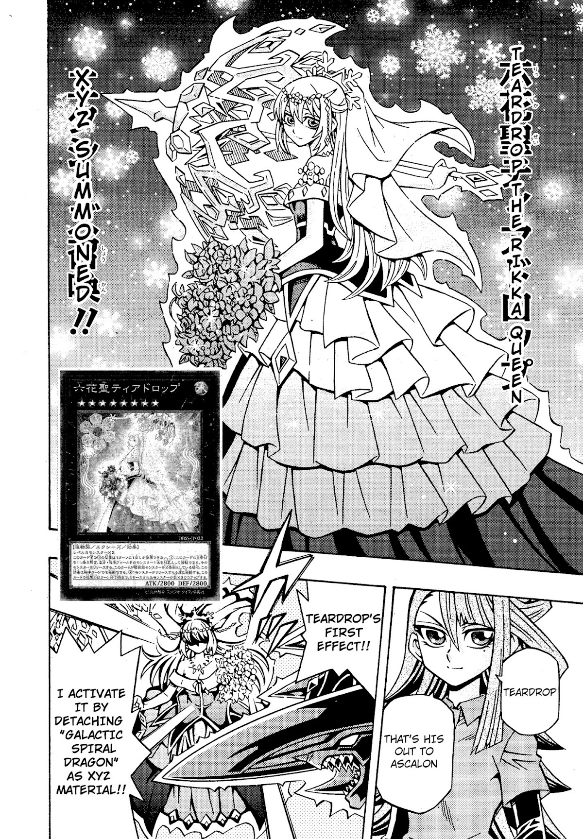 Yu-Gi-Oh! OCG Structures chapter 18 page 11