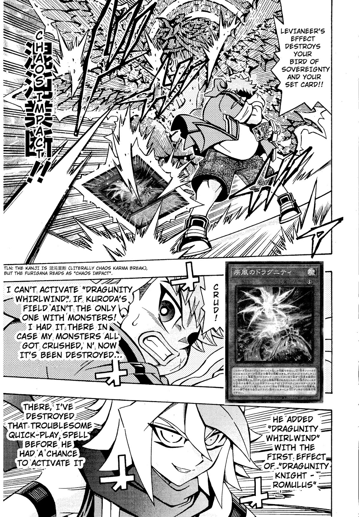 Yu-Gi-Oh! OCG Structures chapter 18 page 14