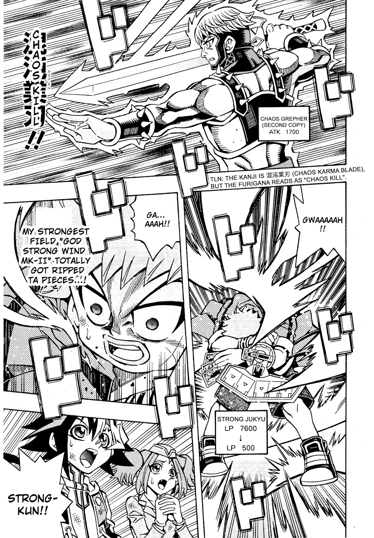Yu-Gi-Oh! OCG Structures chapter 18 page 16