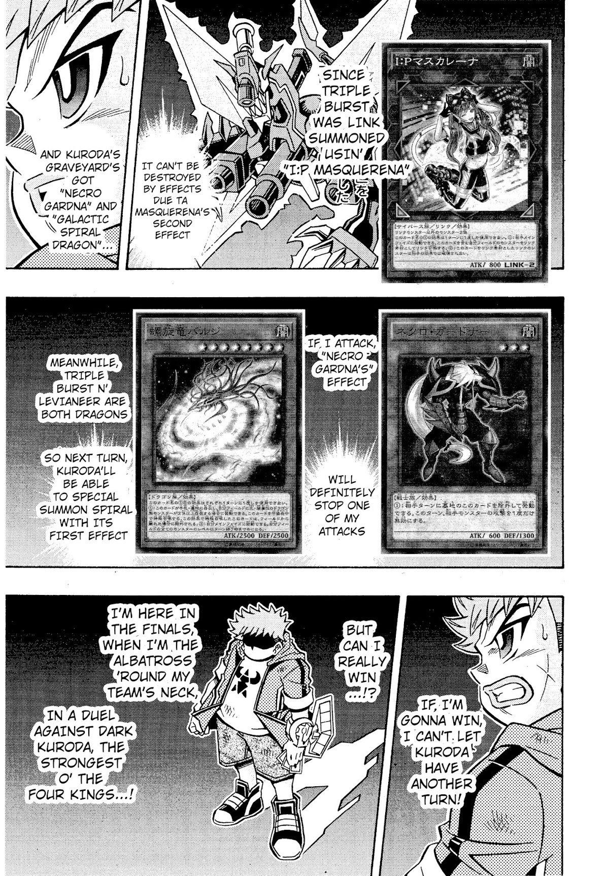 Yu-Gi-Oh! OCG Structures chapter 18 page 18
