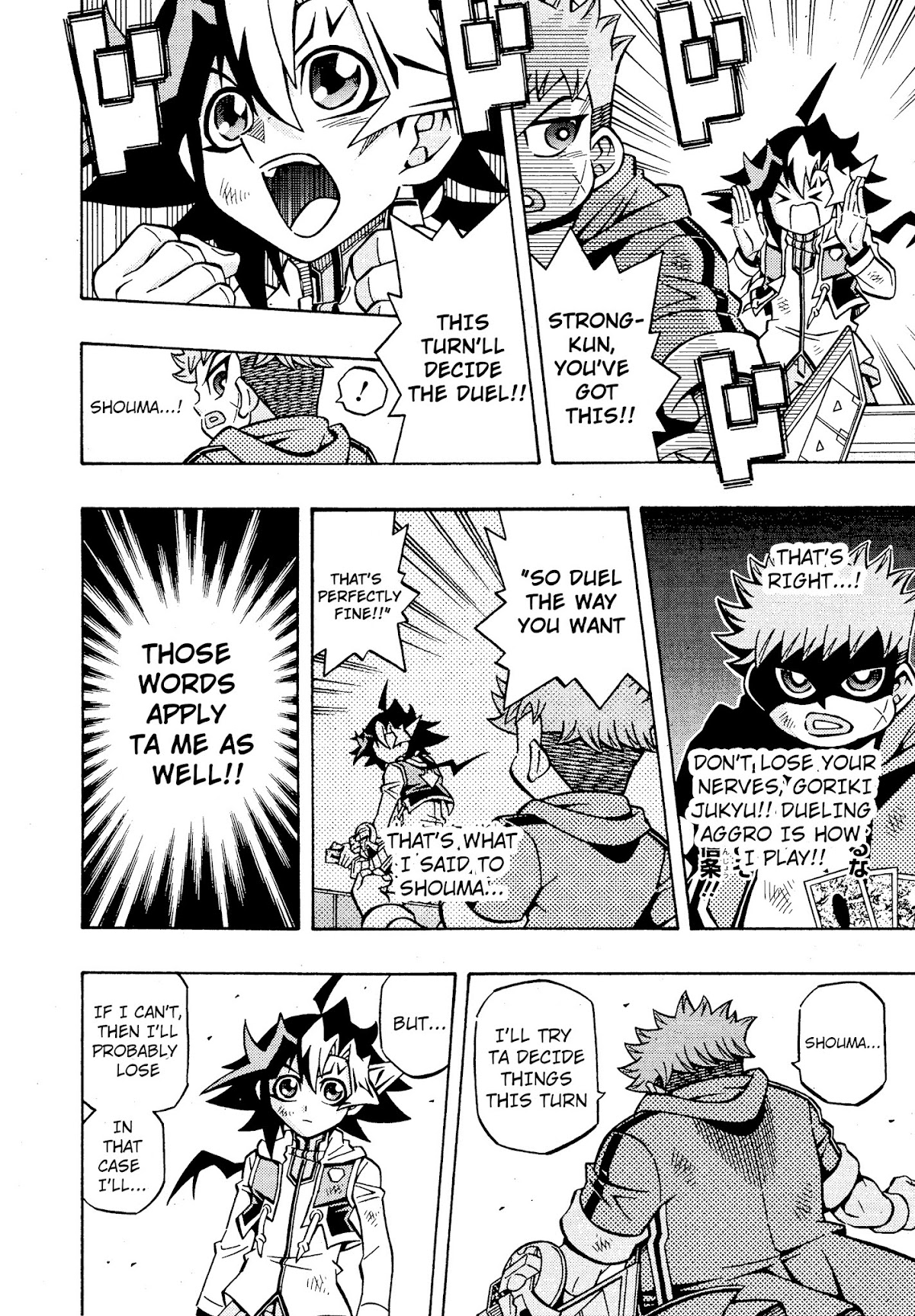 Yu-Gi-Oh! OCG Structures chapter 18 page 19