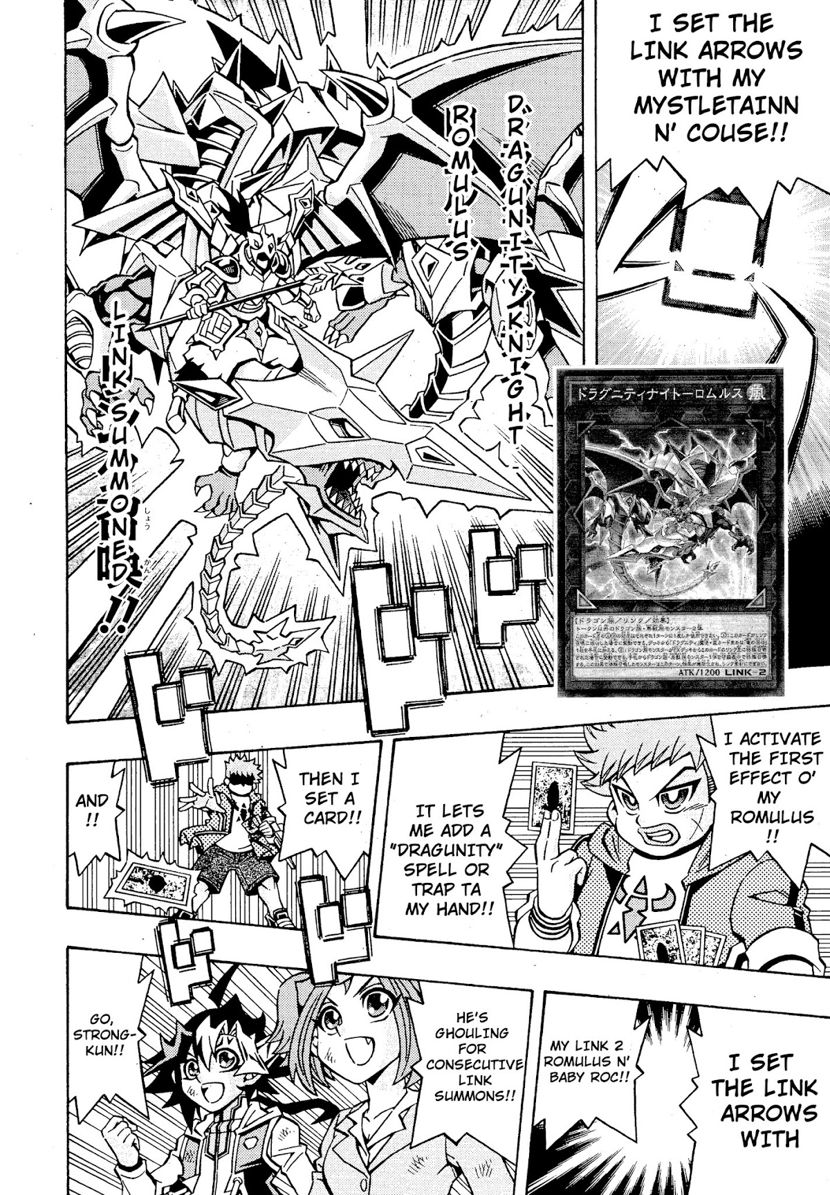 Yu-Gi-Oh! OCG Structures chapter 18 page 2