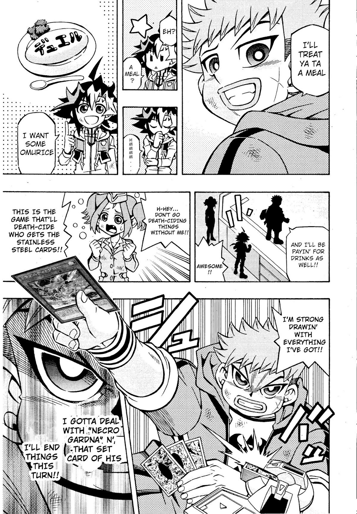 Yu-Gi-Oh! OCG Structures chapter 18 page 20
