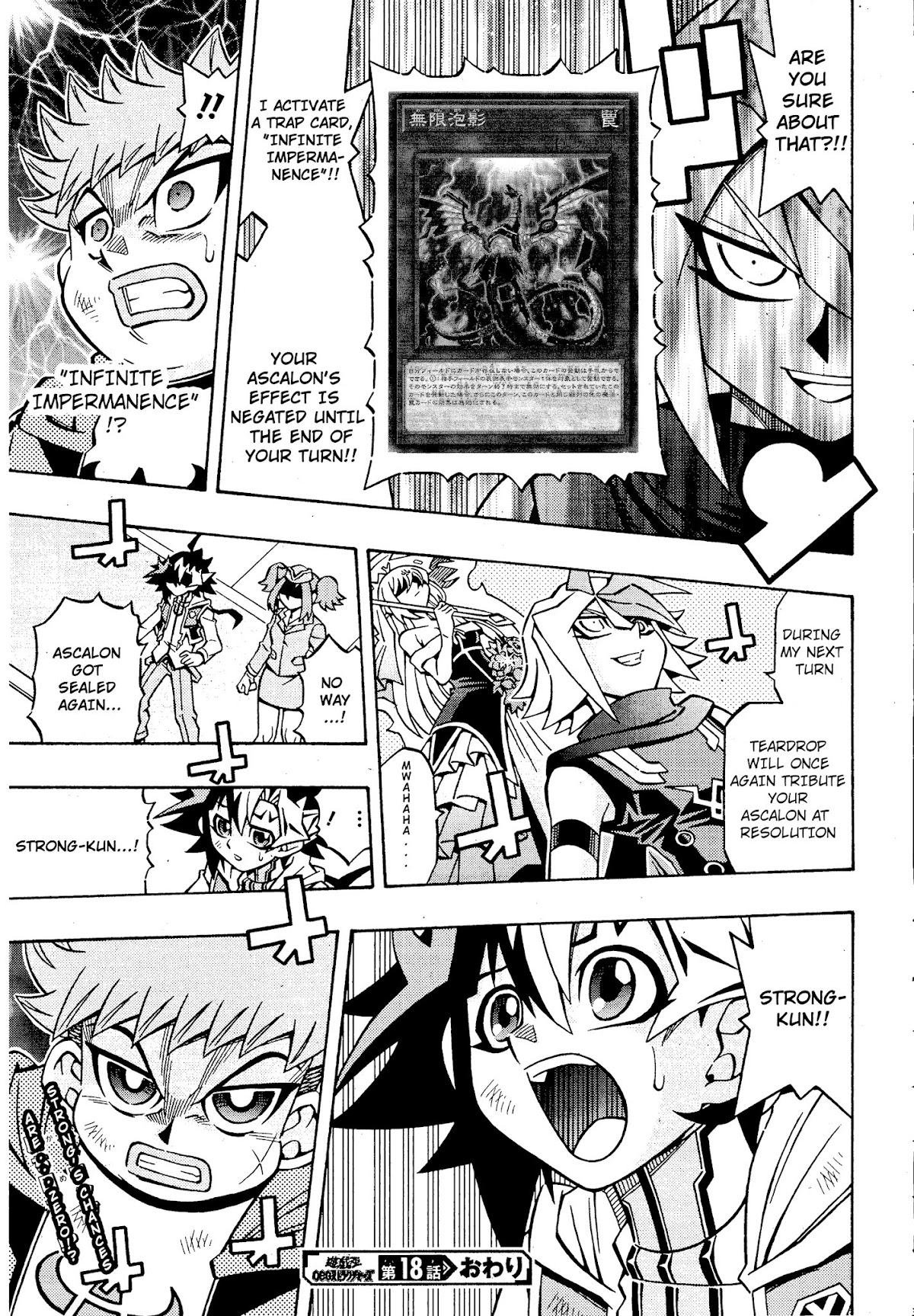 Yu-Gi-Oh! OCG Structures chapter 18 page 23