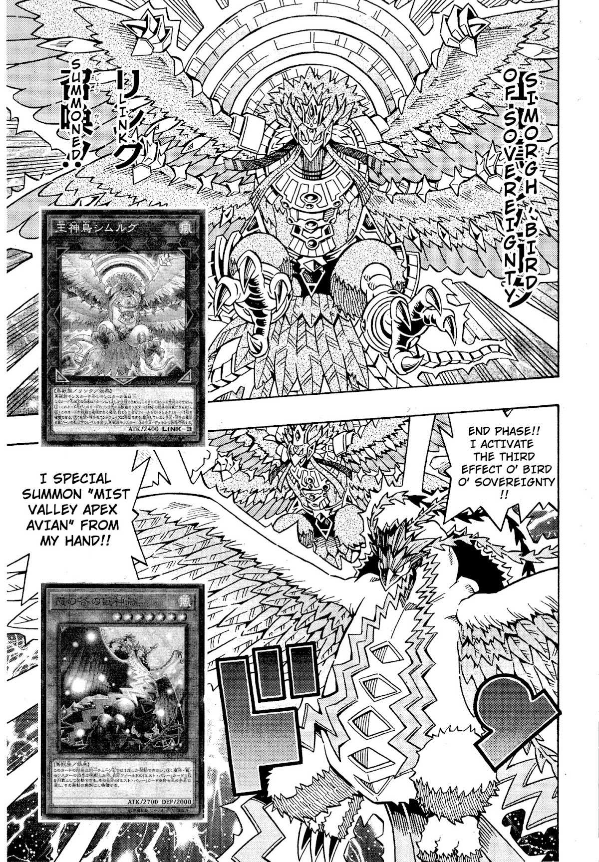 Yu-Gi-Oh! OCG Structures chapter 18 page 3