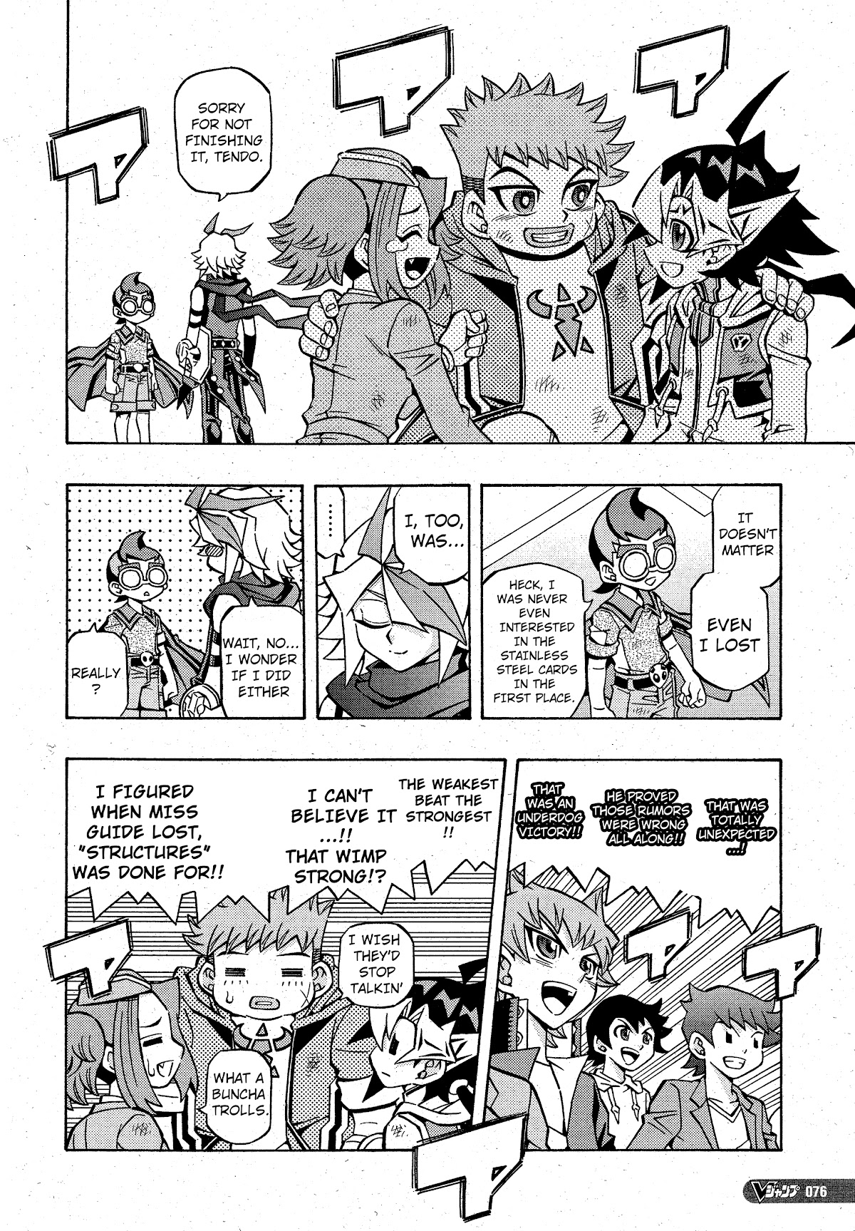 Yu-Gi-Oh! OCG Structures chapter 19 page 13