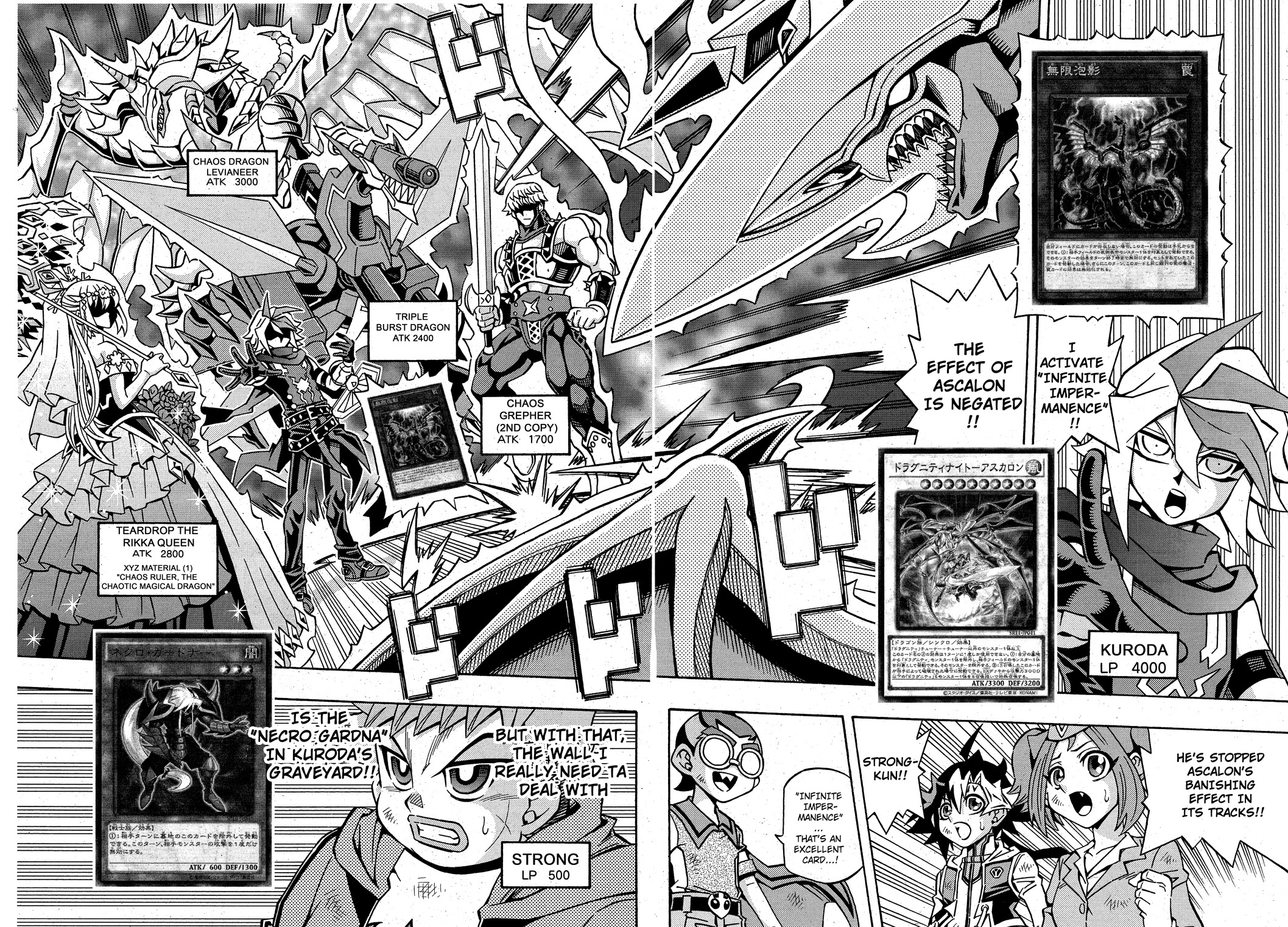 Yu-Gi-Oh! OCG Structures chapter 19 page 2