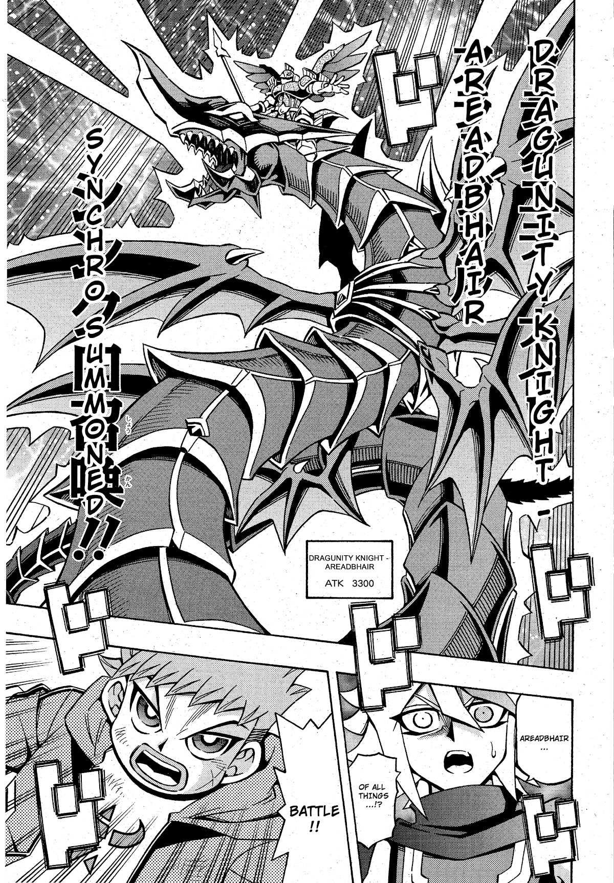 Yu-Gi-Oh! OCG Structures chapter 19 page 7