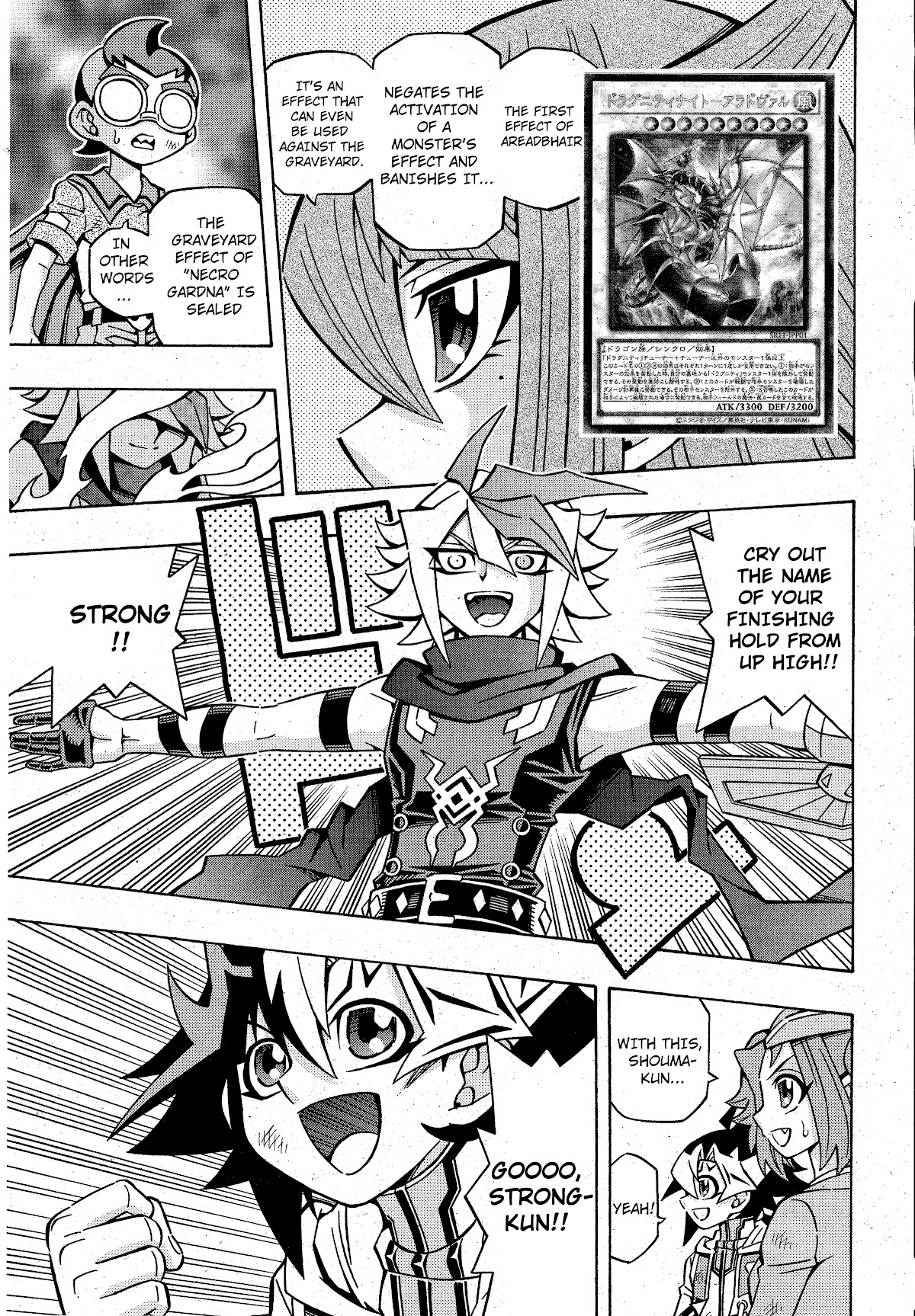 Yu-Gi-Oh! OCG Structures chapter 19 page 9