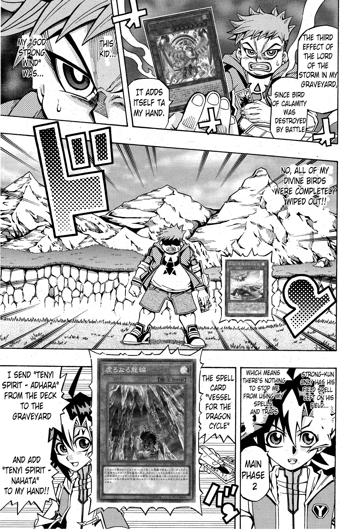 Yu-Gi-Oh! OCG Structures chapter 2 page 10