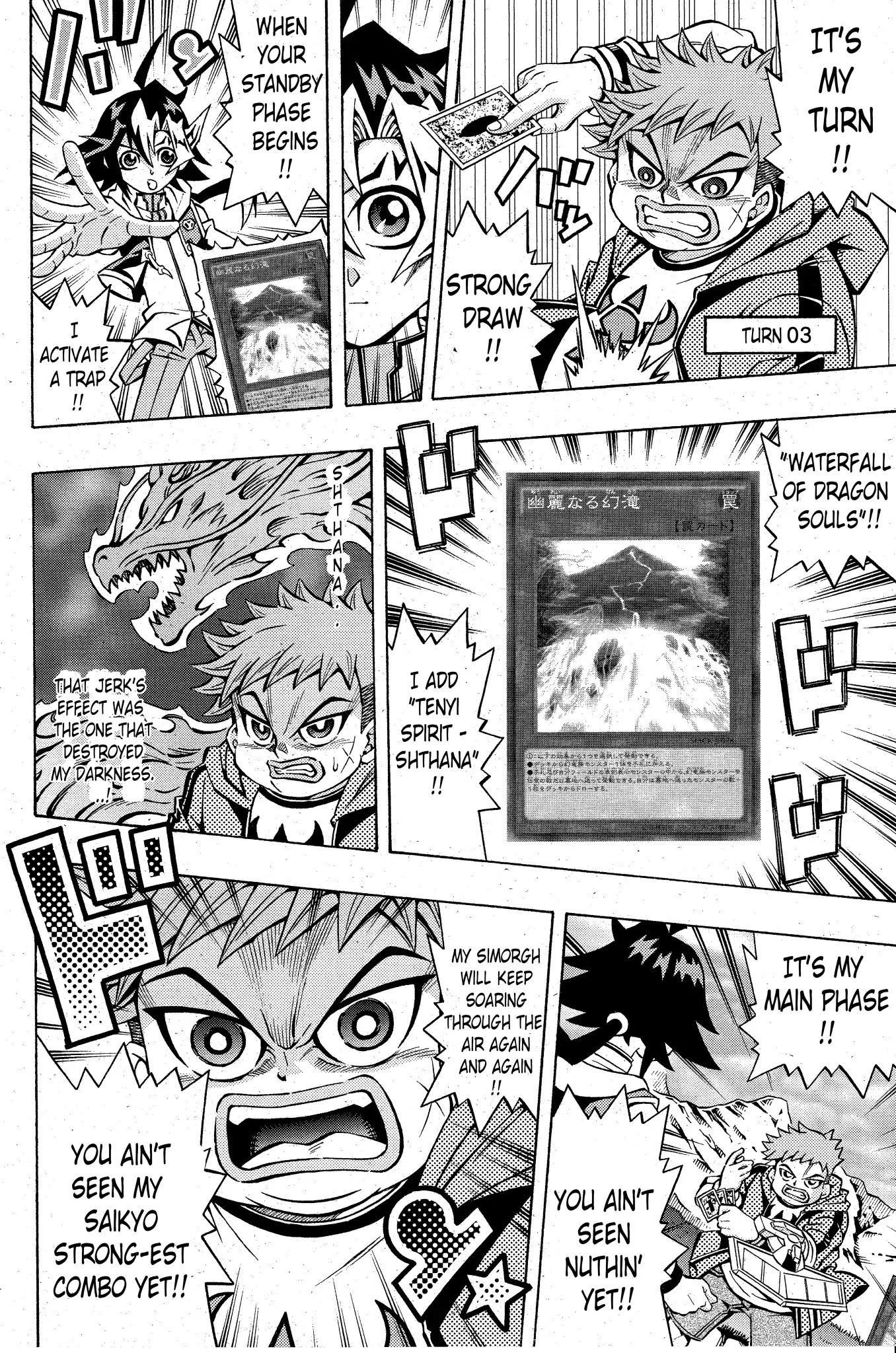 Yu-Gi-Oh! OCG Structures chapter 2 page 13