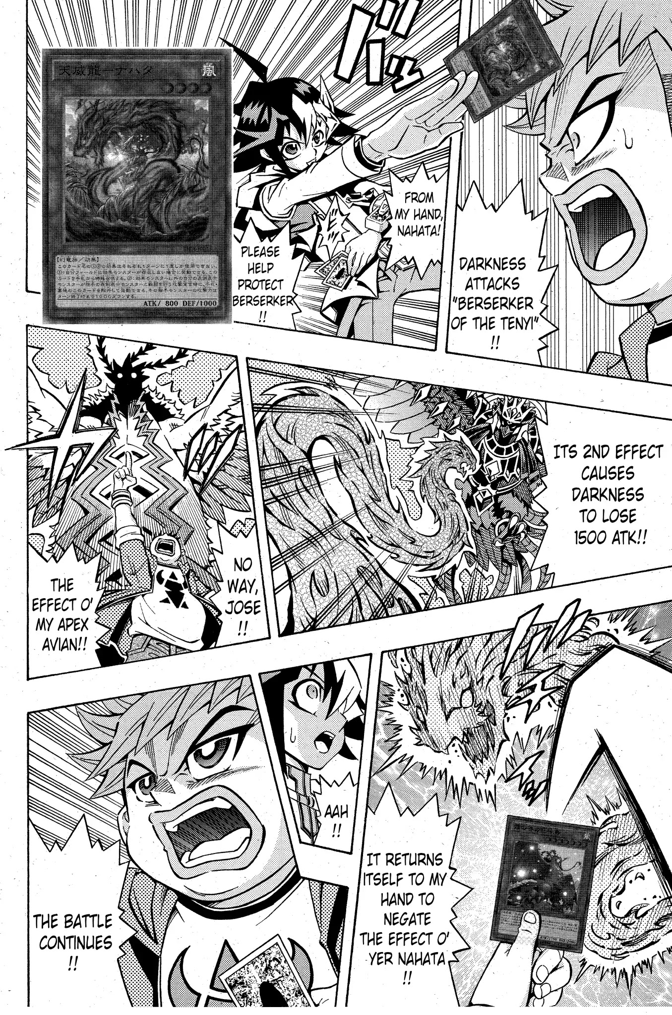 Yu-Gi-Oh! OCG Structures chapter 2 page 15