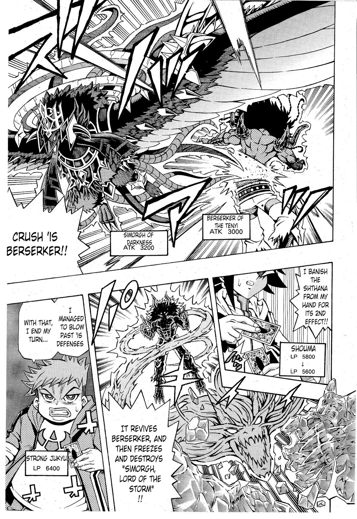 Yu-Gi-Oh! OCG Structures chapter 2 page 16