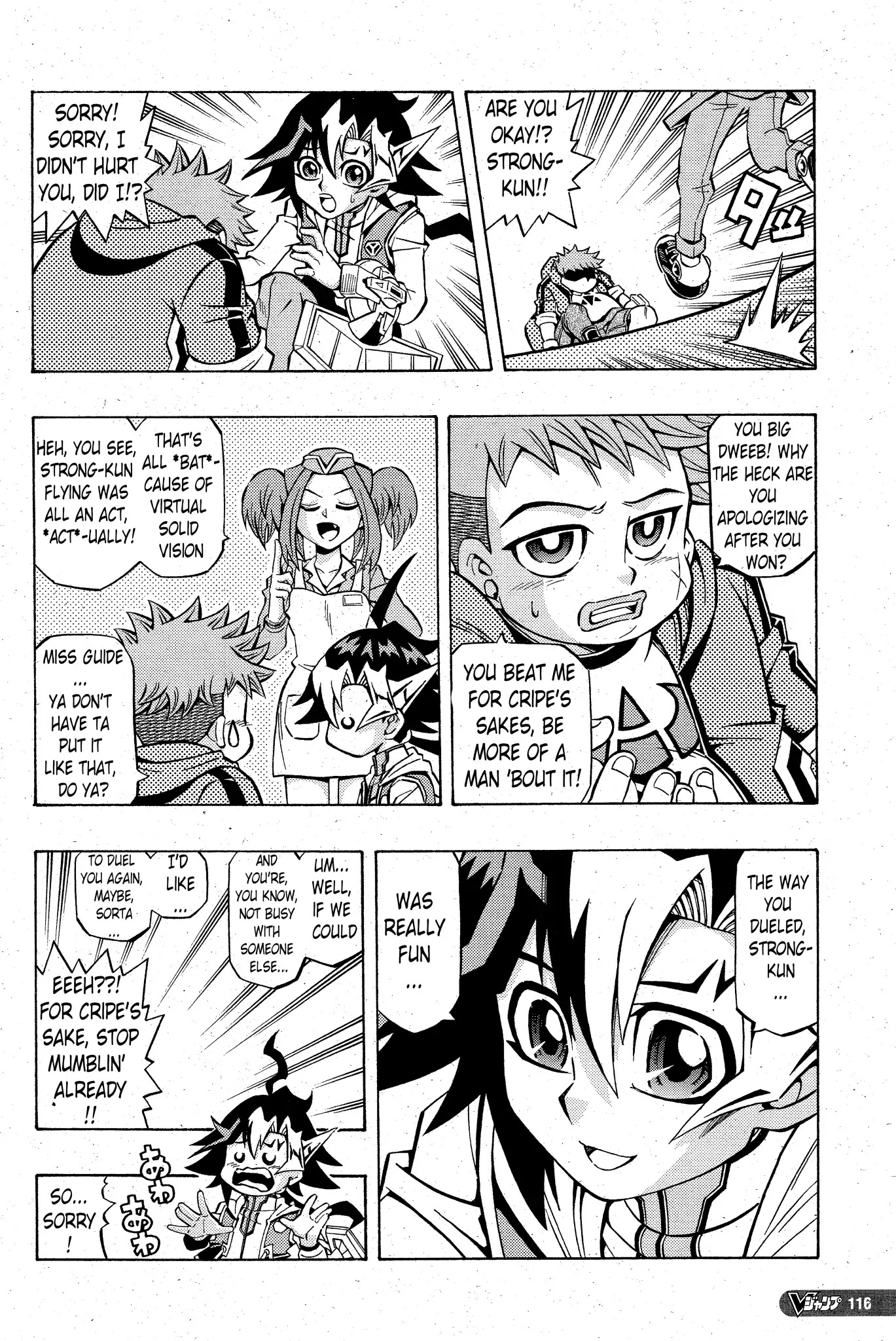 Yu-Gi-Oh! OCG Structures chapter 2 page 24