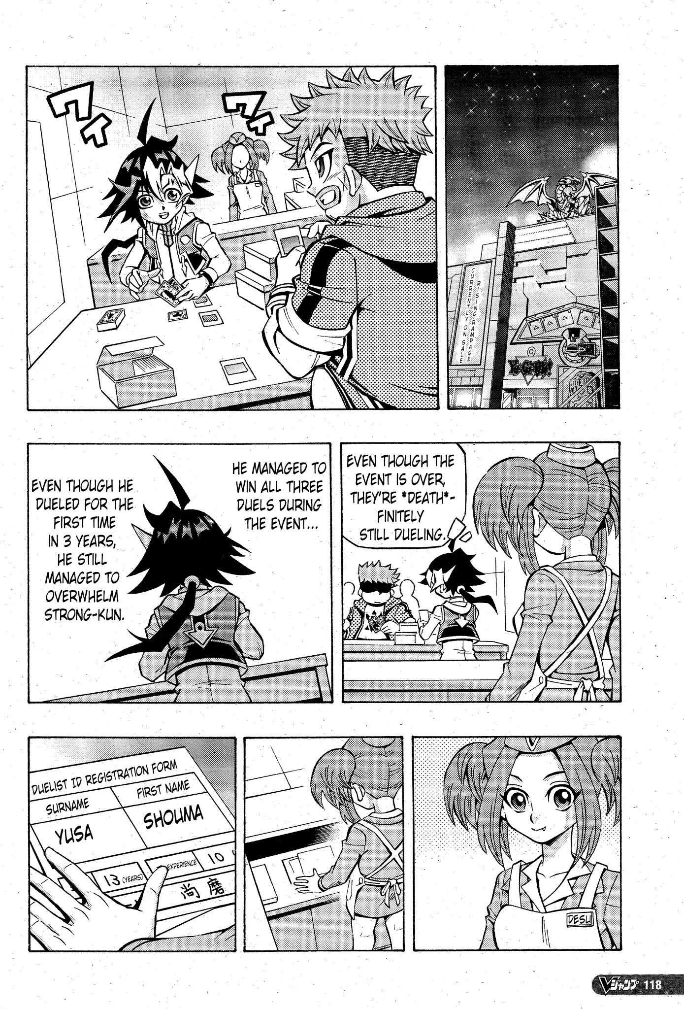 Yu-Gi-Oh! OCG Structures chapter 2 page 26