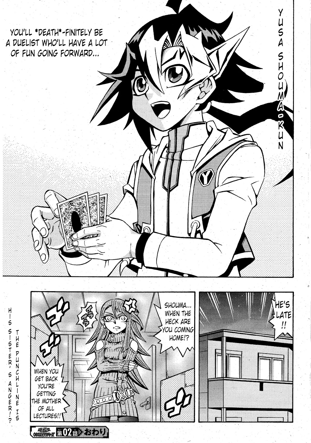 Yu-Gi-Oh! OCG Structures chapter 2 page 27