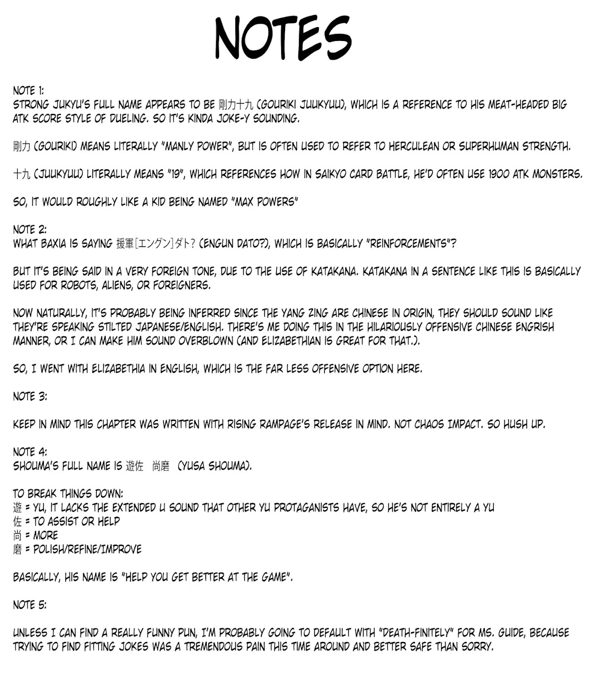 Yu-Gi-Oh! OCG Structures chapter 2 page 28