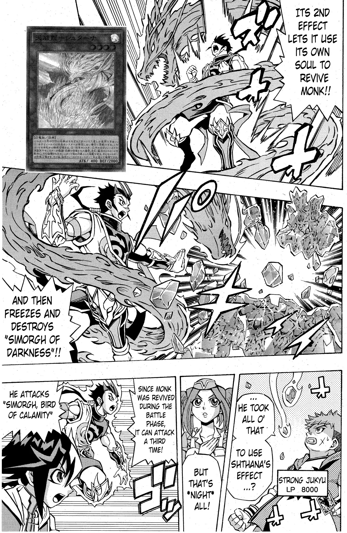 Yu-Gi-Oh! OCG Structures chapter 2 page 8