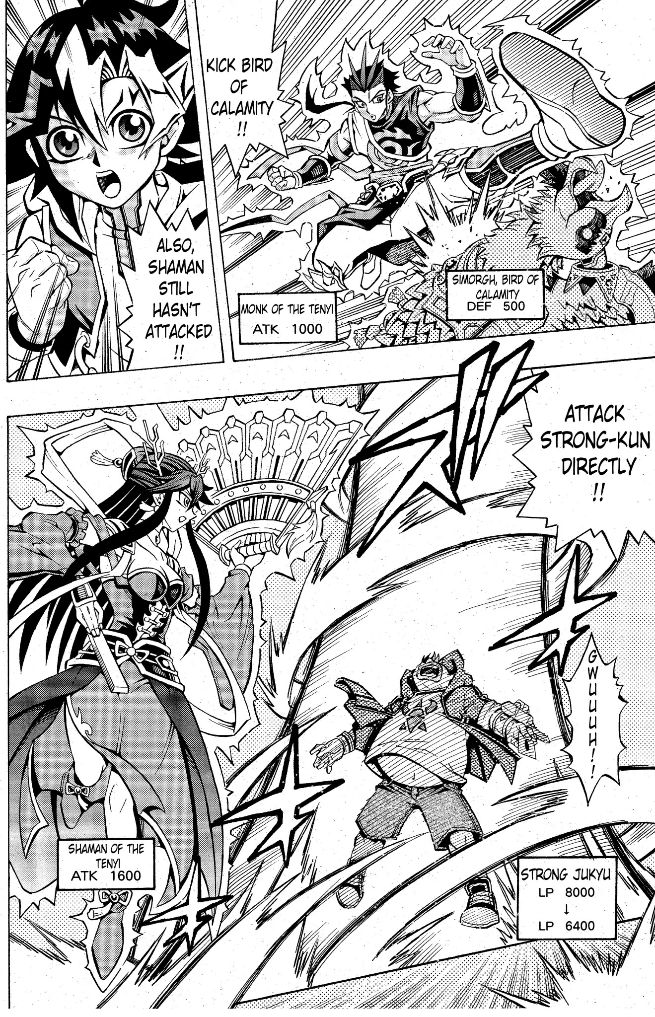 Yu-Gi-Oh! OCG Structures chapter 2 page 9