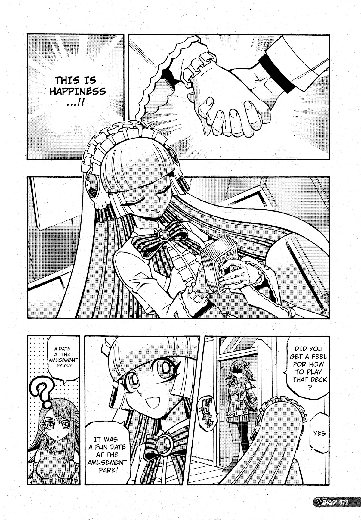 Yu-Gi-Oh! OCG Structures chapter 20 page 11