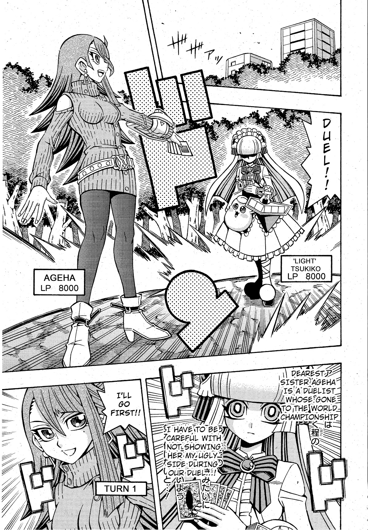 Yu-Gi-Oh! OCG Structures chapter 20 page 12