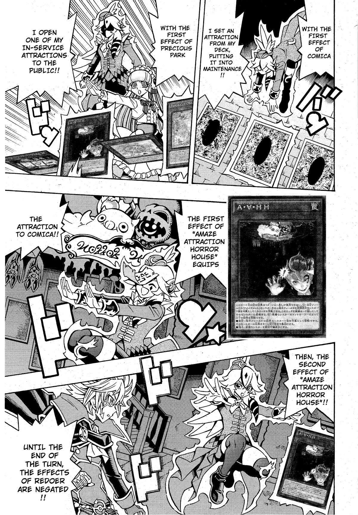 Yu-Gi-Oh! OCG Structures chapter 20 page 18