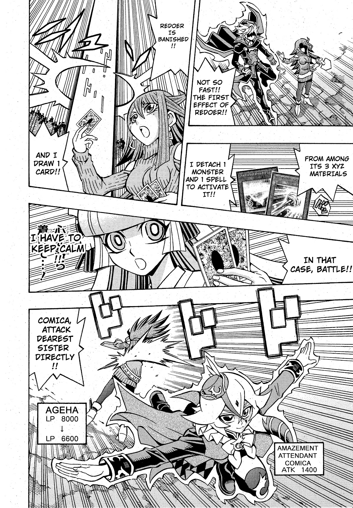 Yu-Gi-Oh! OCG Structures chapter 20 page 19