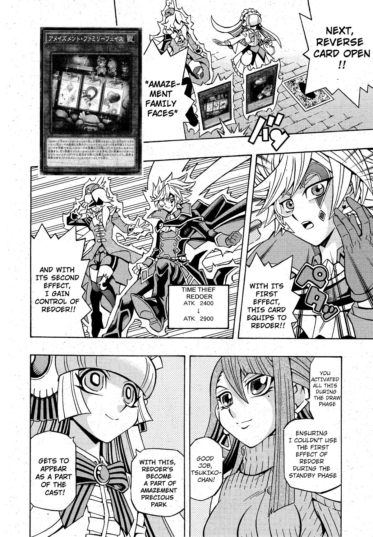 Yu-Gi-Oh! OCG Structures chapter 20 page 21