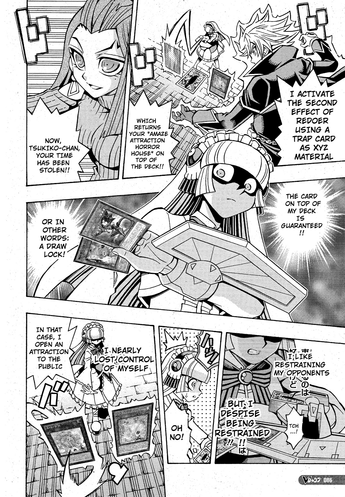 Yu-Gi-Oh! OCG Structures chapter 20 page 24
