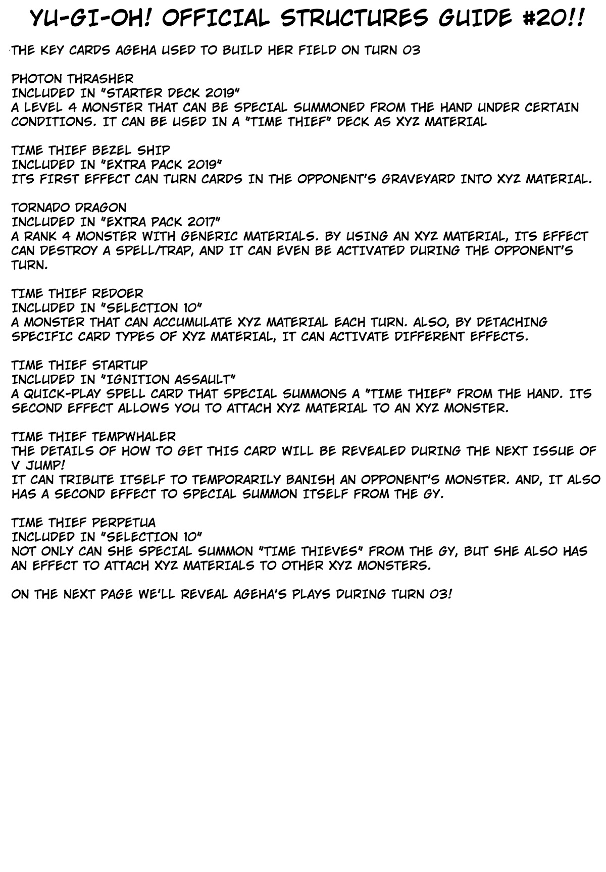 Yu-Gi-Oh! OCG Structures chapter 20 page 27