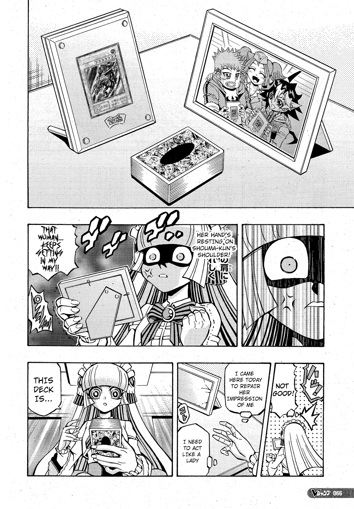 Yu-Gi-Oh! OCG Structures chapter 20 page 6