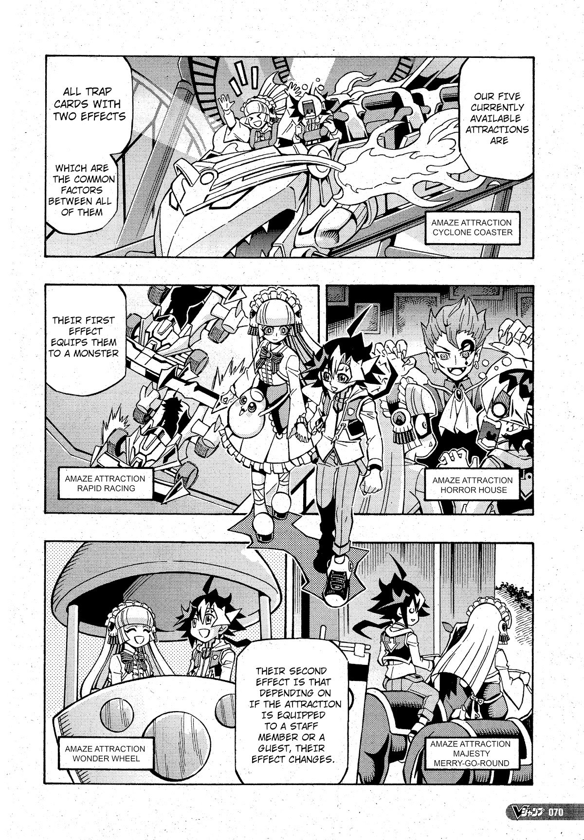 Yu-Gi-Oh! OCG Structures chapter 20 page 9